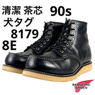 Danner - ダナー ウッズマン 32206 25.5㎝の通販 by 猫招き｜ダナー