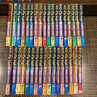 鬼滅の刃 - 鬼滅の刃 全23巻＋外伝＋鬼殺隊見聞録2巻の通販 by クマコ