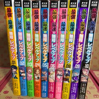 講談社 - 森博嗣 すべてがFになる S&Mシリーズ全巻の通販 by