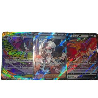 H4-SEC BCP ベジータ 再録 スーパードラゴンボールヒーローズ の通販