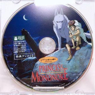 ジブリ - ハウルの動く城 24分の1秒フィルムの通販 by T-ゆうぞう's