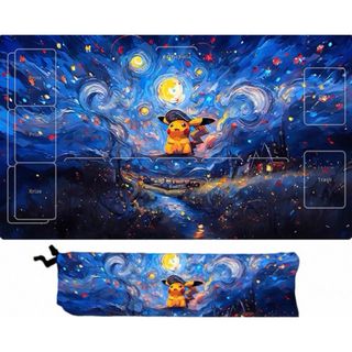 遊戯王 スリーブ レッドデーモンズドラゴン 未開封 プロテクターの通販