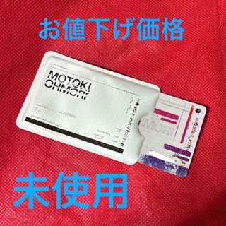 ミスチル フレークシールステッカーMr.Children半世紀へのエントランス