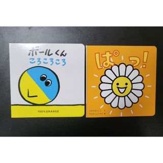 Disney - ディズニー マジックイングリッシュ8巻セットの通販 by