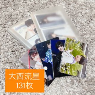 なにわ男子 - なにわ男子 大西流星 アクスタ アクキー 歴代セットの