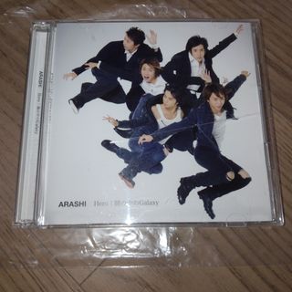 嵐 - 嵐 ARASHI 5×20 アルバム JALハワイ線限定盤 日本航空の通販 by