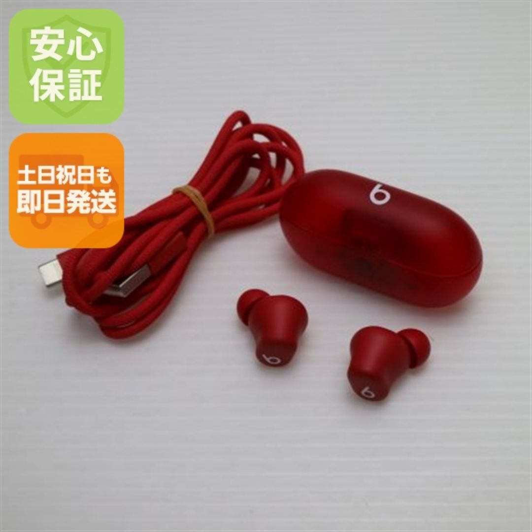 Beats by Dr Dre - 新品同様 Beats Solo Buds トランスペアレント