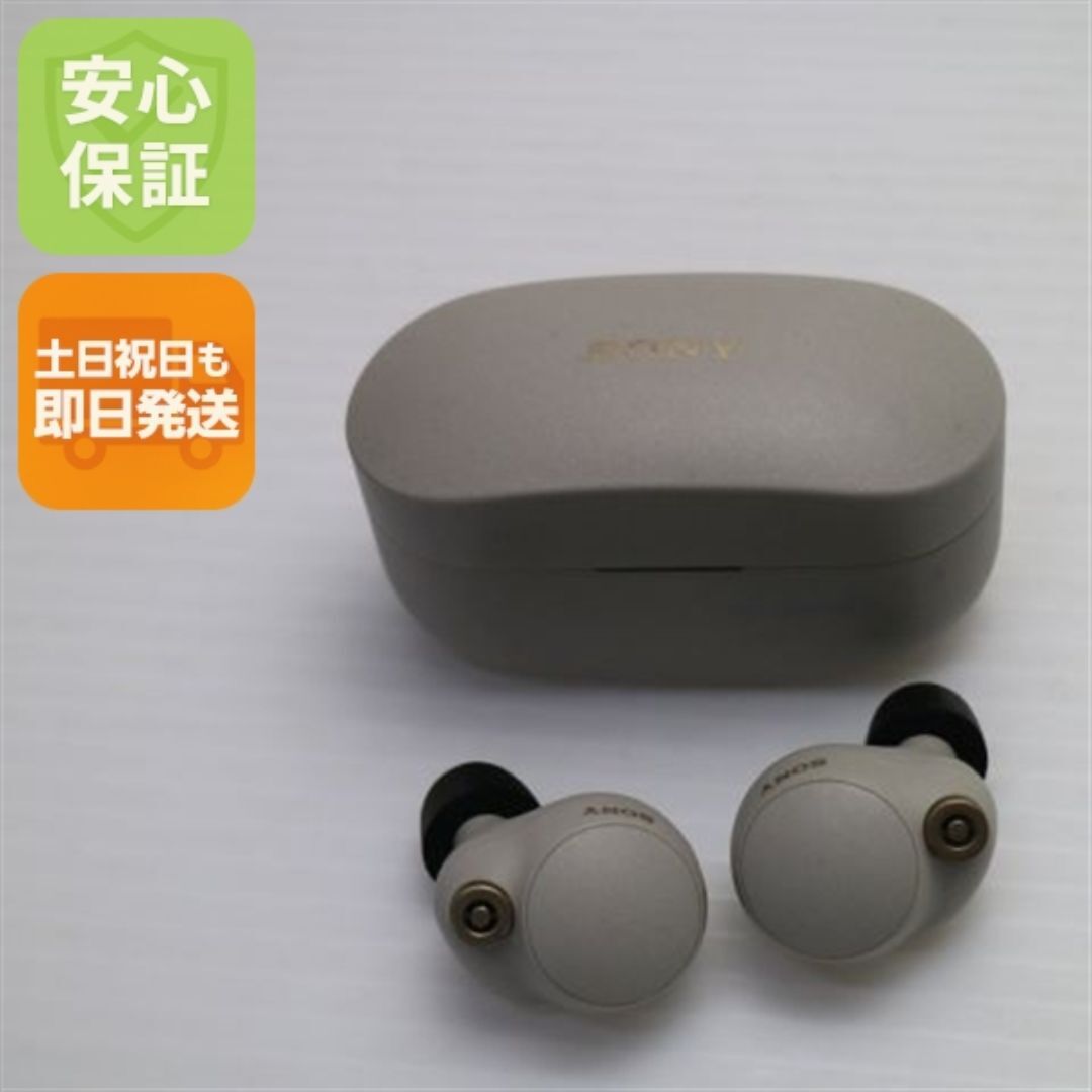 SONY - WF-1000XM4 プラチナシルバー M666の通販 by エコスタ｜ソニー