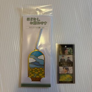 直筆サイン】=LOVE 野口衣織 2017.Augustの通販 by りー。｜ラクマ