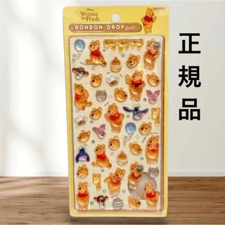 値下げ】初代ポケモンキッズ 指人形 クリアバージョンあり 42体の通販