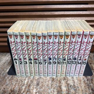 講談社 - GIANT KILLING シール 1-35巻分の通販 by ふろっぐひろ's