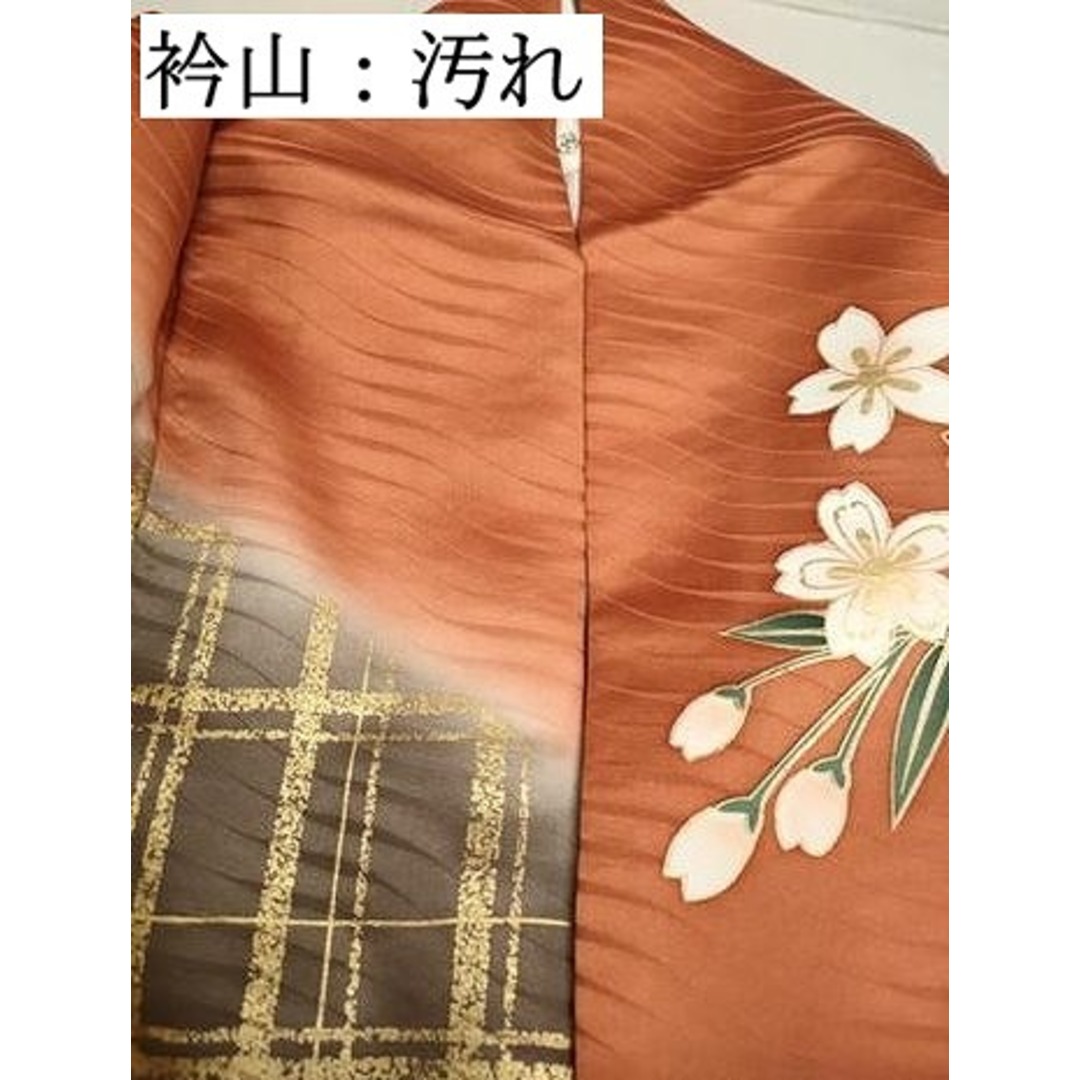 平和屋着物□豪華振袖 駒刺繍 花蝶文 暈し染め 金彩 正絹 逸品