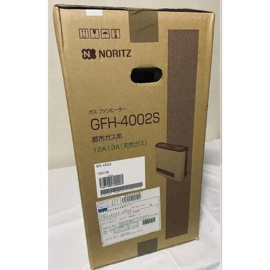 NORITZ - 新品 未開封 未使用 ノーリツ 都市 ガス ファンヒーター GFH