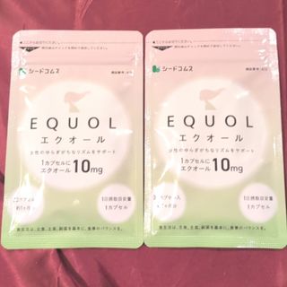 クロスタニン 健康100歳 ドリンク 2箱 健康百歳の通販 by 招福商店｜ラクマ