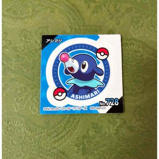 ポケモン - 明治 初代 ポケモン アニメ ブルー ちゃん ピクチャー