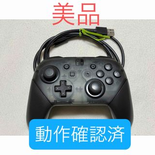 Nintendo Switch - ニンテンドースイッチライト グレー 箱無しの通販