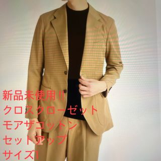 JOHN LAWRENCE SULLIVAN - しん様専用 菅田将暉風 セットアップ ダブル