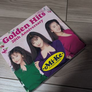 HY CDセット 限定 サインの通販 by eye's shop｜ラクマ