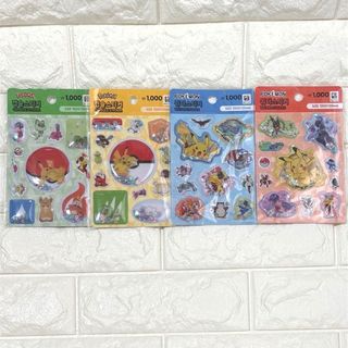 ポケモン - 【値下げ今月中まで】ポケモンキッズ 指人形 ピカチュウ