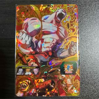 ドラゴンボール - ドラゴンボールスーパーダイバーズ4弾 SR5枚セットの