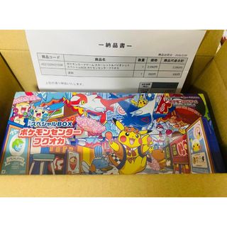 ポケモンカード ジージーエンド 未開封パック60パックの通販 by