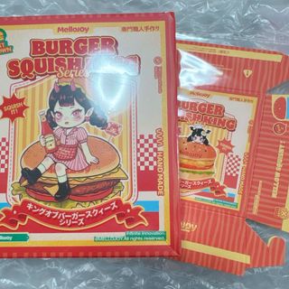 アイドルホース ウインブライトの通販 by ヨコテンs shop｜ラクマ