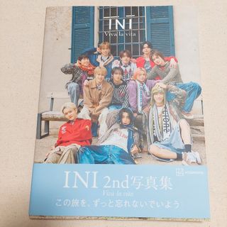 Snow Man 向井康二 ON ソフビの通販 by あい's shop｜ラクマ