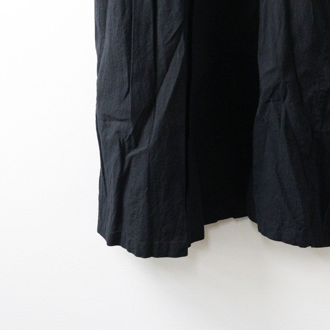 nest Robe - 2022AW ネストローブ nest Robe UpcycleLino 近江晒