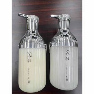 トリキュアM シャンプートリートメントセットの通販 by みー's shop