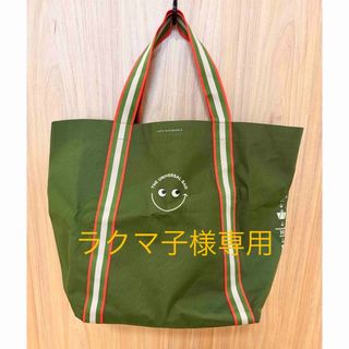 familiar - 【新品】ファミリア シュパット Lサイズ マーナの通販 by