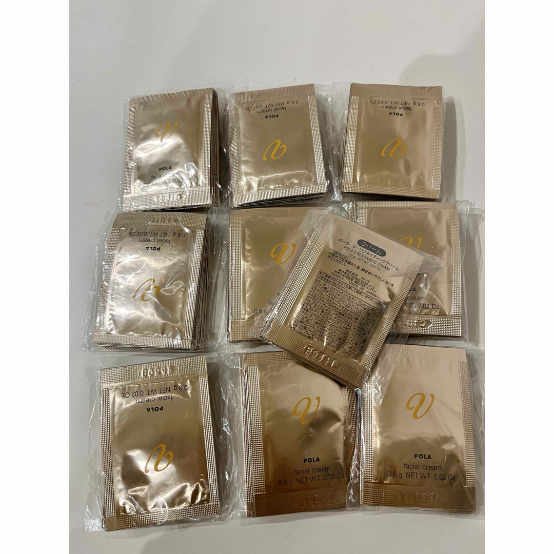 ポーラVリゾネイティッククリーム0.6gx100包の通販 by なおみ ｜ラクマ