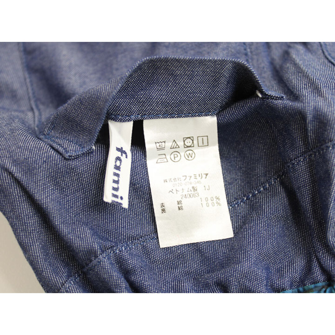 familiar - ファミリア リバーシブルハーフパンツ 90cm キッズ 男児