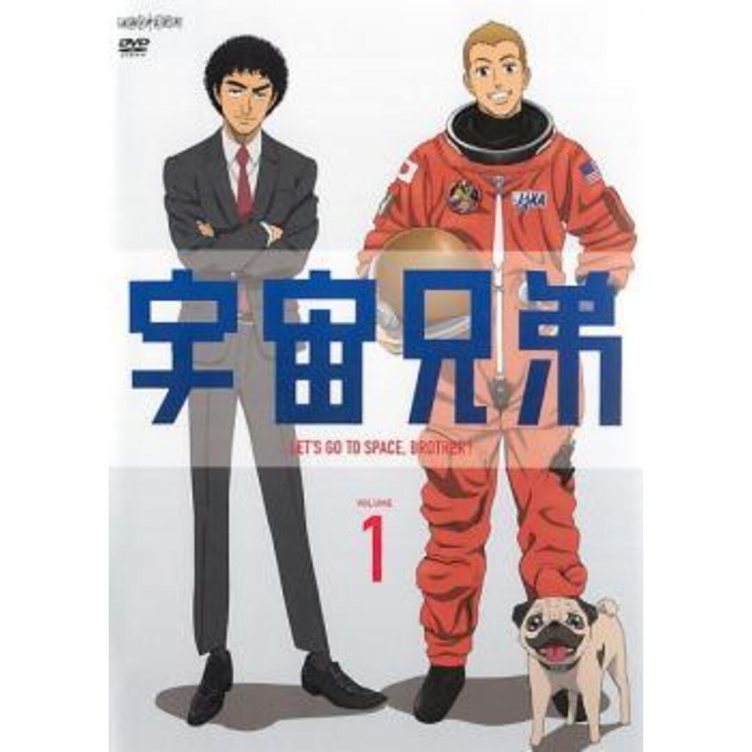 ○【中古】 【訳あり】 【26巻なし】 宇宙兄弟 1～25, 27～31 + ＃0