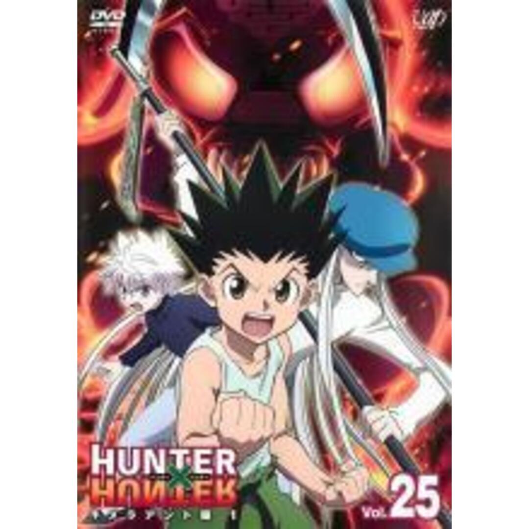 中古】 HUNTER×HUNTER ハンター ハンター 25 キメラアント編 1