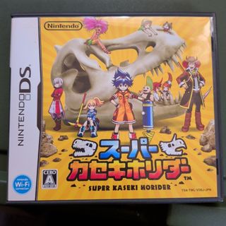 PlayStation Portable - SIMPLE2500シリーズ Portable!! Vol.13 THE