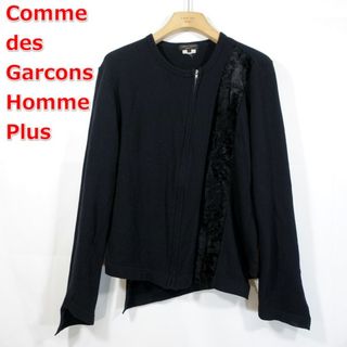 COMME des GARCONS HOMME PLUS - 早い者勝ち！！ギャルソンプリュス