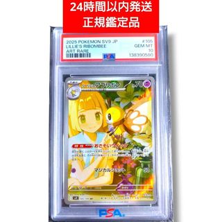 ホロライブ 2期生 ある冬の日 湊あくあ サイン カードの通販 by