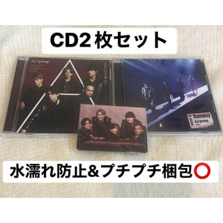新品未開封‼️早い者勝ち‼️】WANDS CD【時の扉】の通販 by