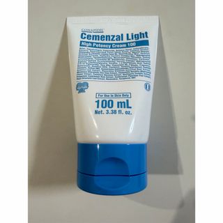 ドモホルンリンクル - 【匿名配送】ドモホルンリンクル クリーム20 3g