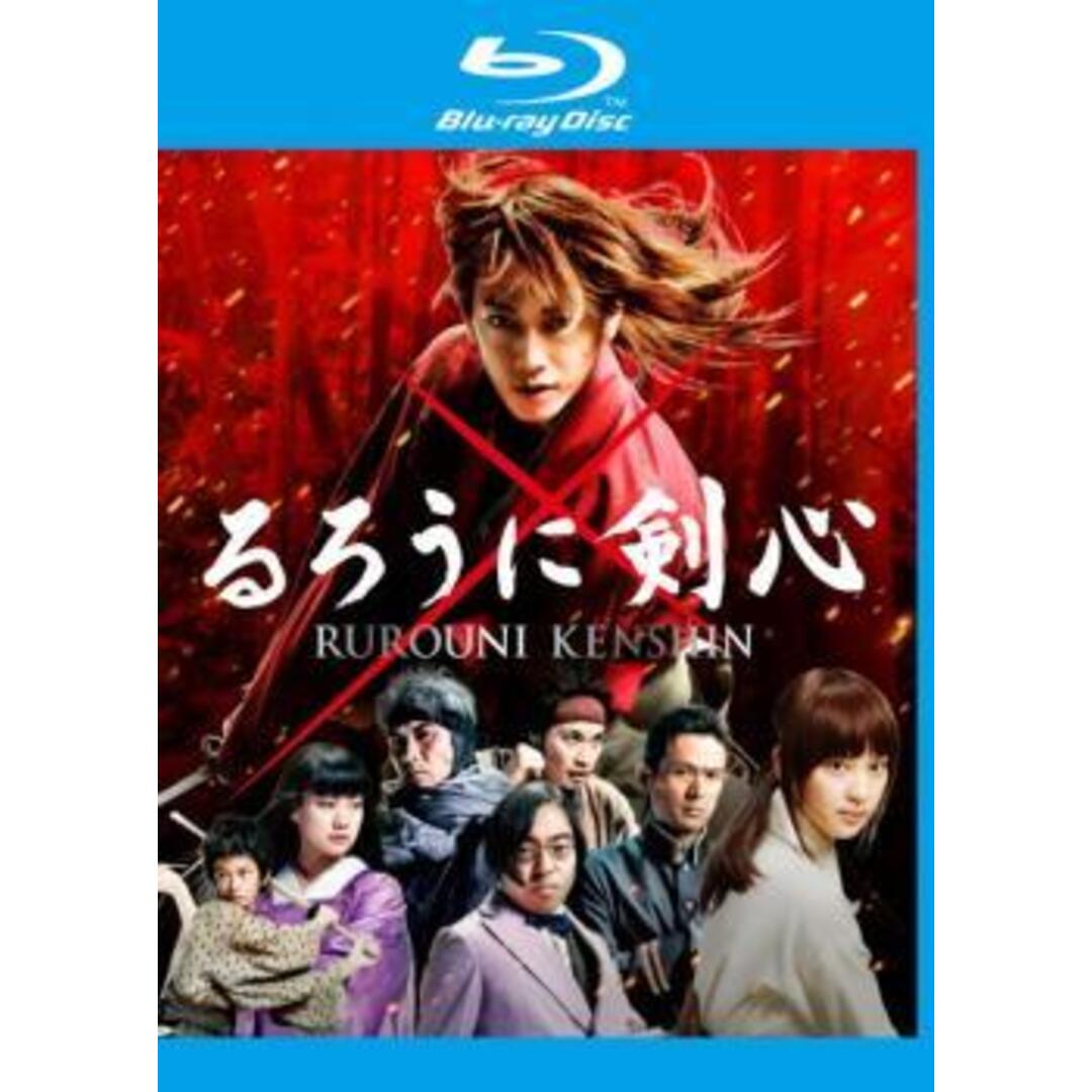中古】 るろうに剣心 [レンタル落ち] [Blu-ray] [ブルーレイ]の通販 by