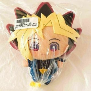 遊戯王 - 希少❤6種コンプリート❤遊☆戯☆王 ARC-Vみにコレ