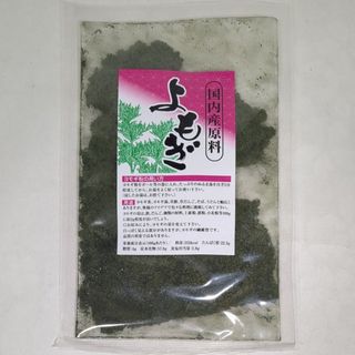 USANA/ユサナ ヘルスパック 1箱 EXP 2020.02の通販 by koko's shop｜ラクマ