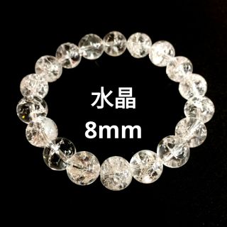 TAKUYA∞ 着用 ブレスレットの通販 by 69_ shop｜ラクマ