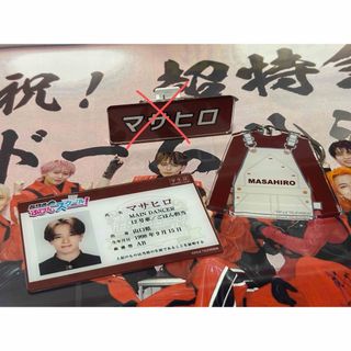 嵐 タブー衣装 櫻井翔 ダッフィーの通販 by ゆう's shop｜ラクマ