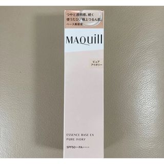 NINA RICCI - 未使用 ニナリッチ バーズニュアンセ 30ml 60番の通販 by