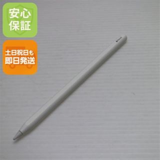 Apple - 新品同様 Apple Pencil 第2世代 MU8F2J/A (2018) M444の通販