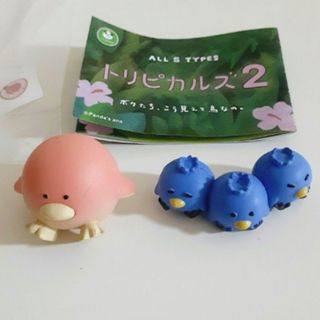 PORTER - 吉田カバン PORTER ポーター人形 2005年 創業70周年記念