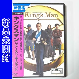 372799]【訳あり】ファイナル・デスティネーション(5枚セット