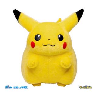 ポケモン - ぬいぐるみ チヲハウハネ ポケモンセンターオリジナルの