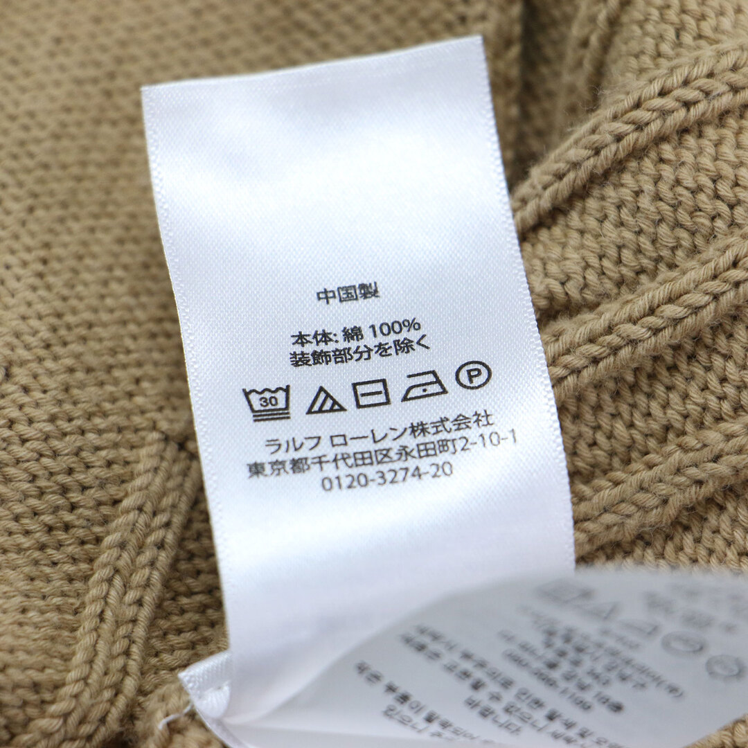 POLO RALPH LAUREN - POLO Ralph Lauren ポロ ラルフローレン